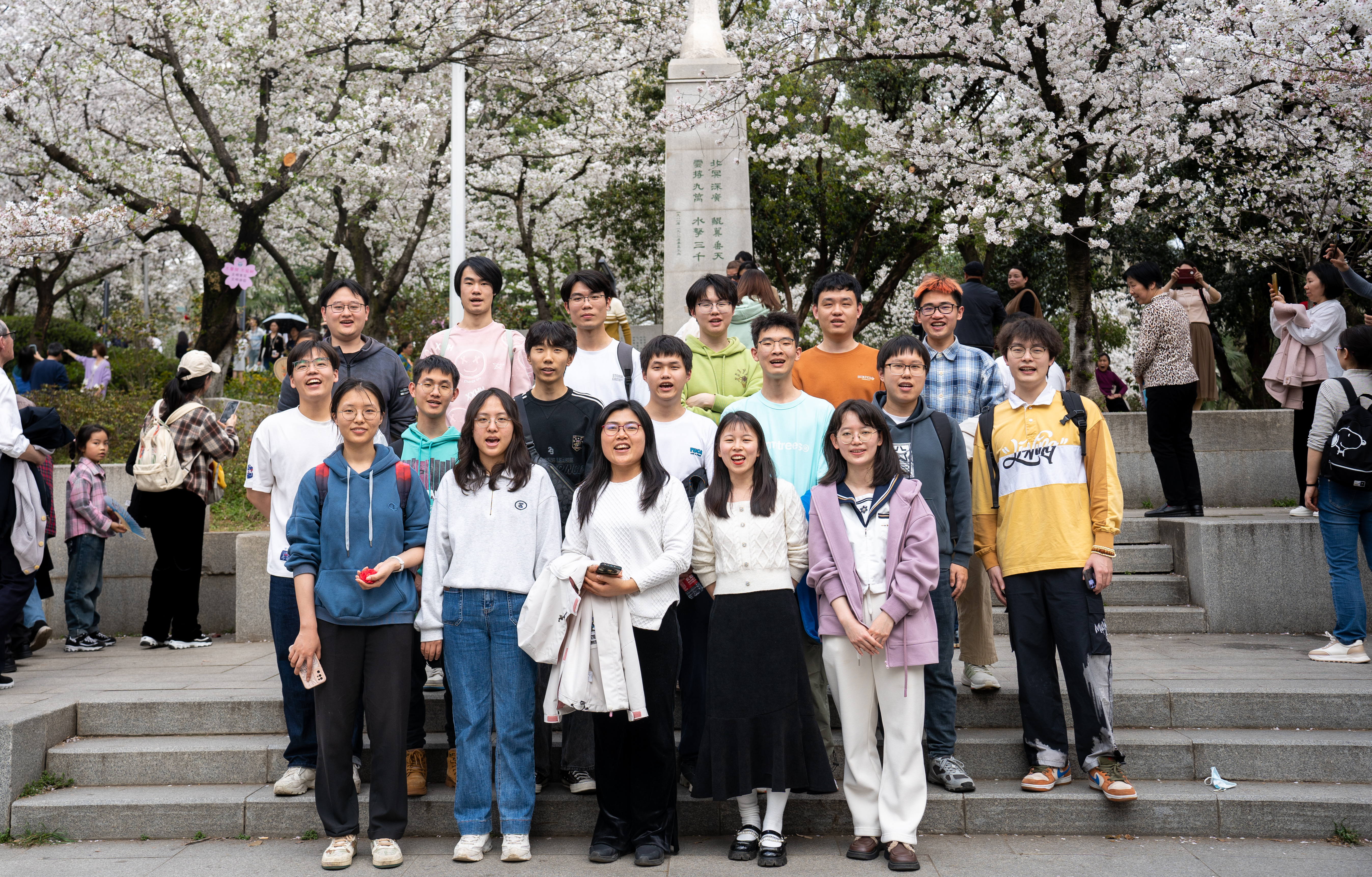 2024 WHU Sakura Festival